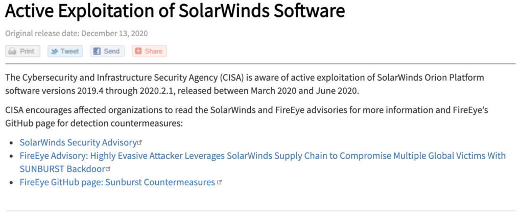 Active Exploitation of SolarWinds Software